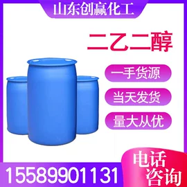 其他助剂;酯;羧酸盐