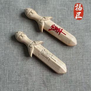 һ�����l��ޱ�Mľ����ľ�������냺�����ɰ��С�S����ʿ��ľˇ