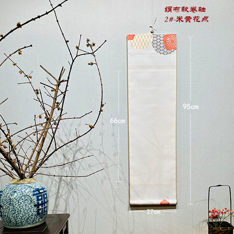 新しいカレンダー 2026年 ライスペーパー壁掛けカレンダー バティック無地 レッドスクロール 中国絵画書道年鑑 壁掛けカレンダー 卸売|undefined