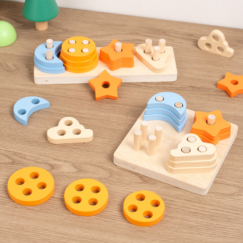 Cross-border wooden geometric shape matching stacker toys for children Montessori early education intelligence set column block building toys