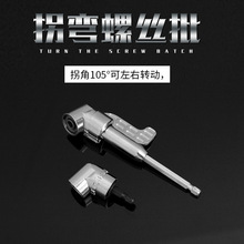 �������^105�ȹՏ�늄ӹս����ݽz���ݽz������ʡ�������ս����L