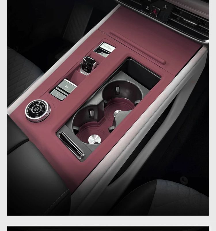 Center Console Silicone Protective Pad Interior Panel for Volkswagen Teramont X 21-24
