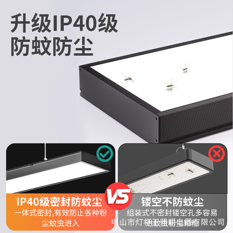 Lámpara cuadrada de tres líneas de lámpara de aluminio cuadrada especial lámpara de oficina parrilla lámpara de techo lámpara de iluminación comercial