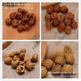 ��ƽ����Ȼ�����Һ�ֱ�N���@ֱ�N�@��ƽƽ������Ʒ����̫��