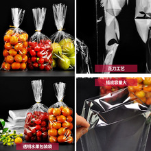 oppƽ�ڴ�͸����OӋ���߱��r���Ѵ�͸��ˮ�����b��͸�Ᵽ�r��