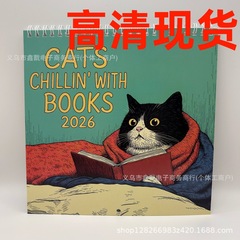 跨境新品2026 Cat Wall Calendar Cats 可爱猫生气猫咪挂历趣味日