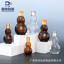 �S�ҬF؛10ML-50ML��ɫ���p���Jƿ �������Fƿ�������͵ι�ș��ƿ