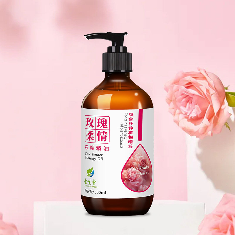 ボディローズエッセンシャルオイル美容SPA掻爬開背エッセンシャルオイルカップル発熱無料美容院専用卸売り|undefined