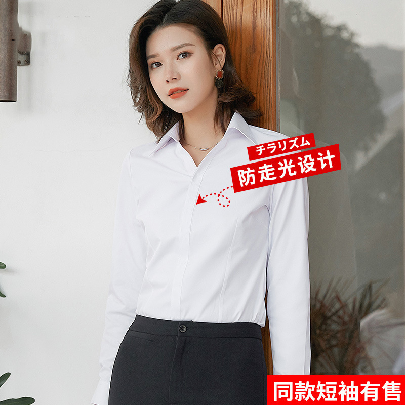 2025 Spring and Autumn New White Shirt Women's Long-sleeved Work Clothes Business Dress Professional Korean Style Workwear Shirt Women's Clothing