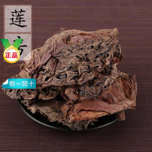 ɏ��ɏ�����ș��500g �o����Ʒ�ЋDɏ�ʳ����ɏ�Ӛ���؛��ˮ