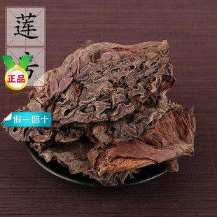 ɏ��ɏ�����ș��500g �o����Ʒ�ЋDɏ�ʳ����ɏ�Ӛ���؛��ˮ