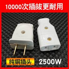 ��ĸ���^늾��Ӿ�ʽ�����_�P ������ɿ׃��_���_2�_��ĸ���Ӳ��^