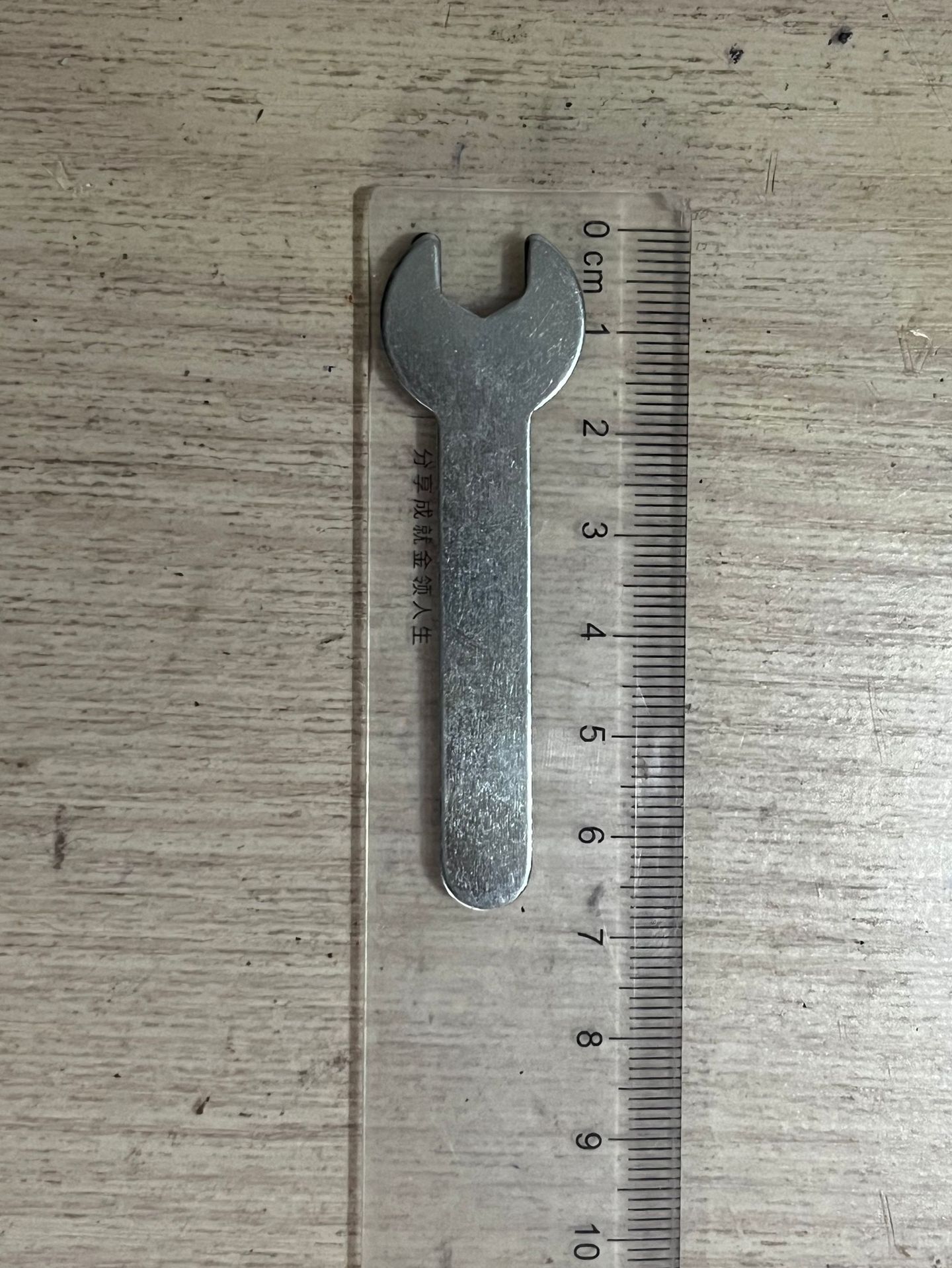 4cdd4d6ce4099da668aa4368385a73