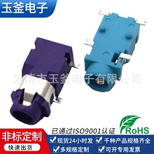 ����3.5mm���_�NƬ���C����PJ-321A 4P���l���� SMT�NƬ���l����
