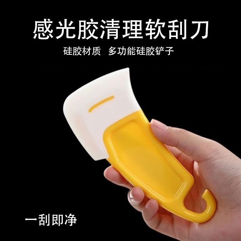 台所の清潔なソフトスクレーパー家庭用の鍋の底のかまどの油汚れを取り除く柔らかいシリコンの鍋ブラシクリーナー|undefined