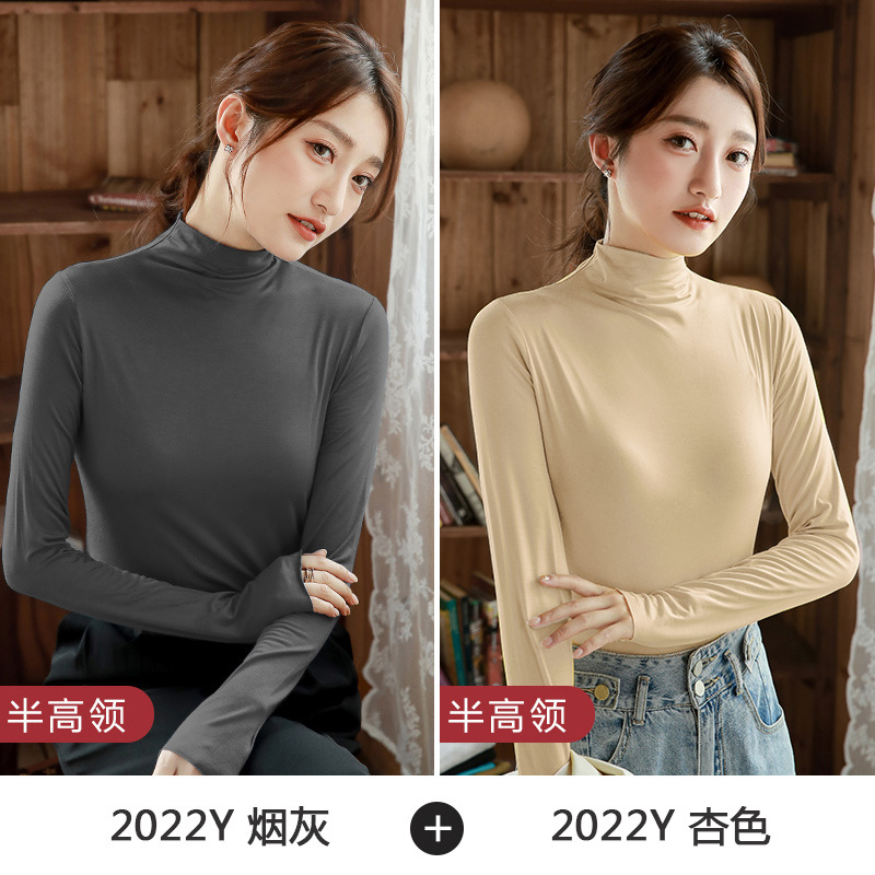 하프 터틀넥 애쉬 + 하프 터틀넥 살구