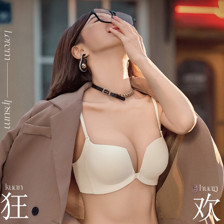 8060前扣四角薄杯舒适无痕透气小胸聚拢侧收副乳无钢圈美背文胸罩