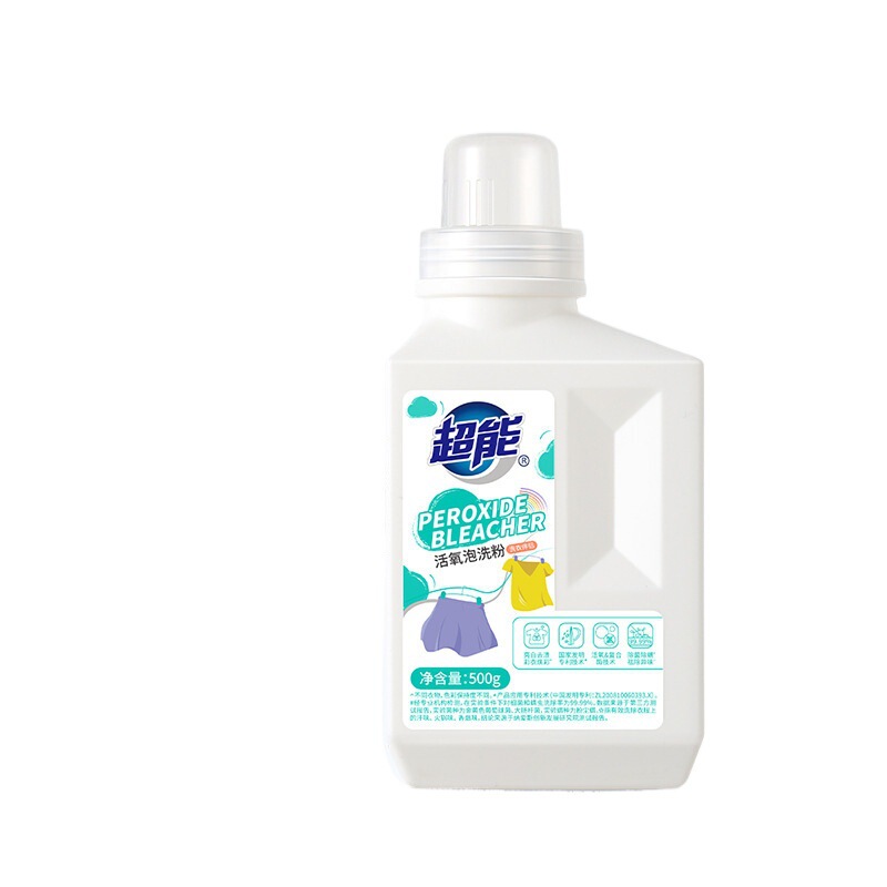 Super Explosive Oxygen Salt Washing Powder for Home Use, Economical Pack, Brightening, Stain Removal, Antibacterial, Mite Removal, Suitable for Infants and Young Children