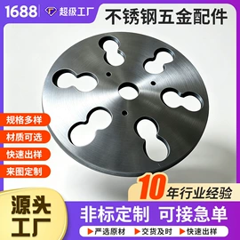 钣金加工;表面处理;激光加工