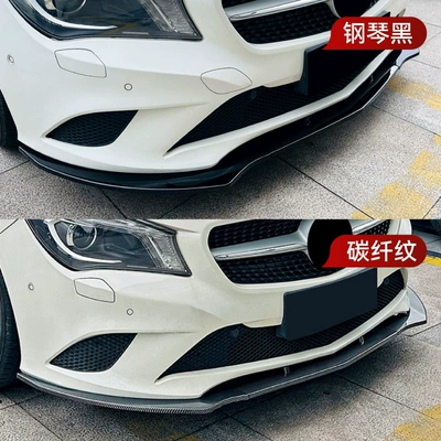 front lip cross-border modification parts, Big Surrounded