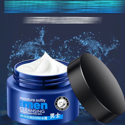 Gongzishijia Neck Cream Morning and Night Cream Mask Men and Women Skin Care Essence Cream One Piece Dropshipping Manufacturer Wholesale