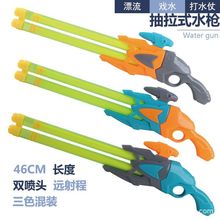 46CM��ͯˮ�����/�p�ܳ���ʽˮ��/Ư��ˮ��ˮ��/��ˮ������l