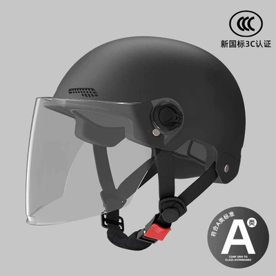 Four-Season Universal Ventilation New Certification 3C Safety Helmet Motorcycle Riding Electric Vehicle National Standard Summer Electric Vehicle Helmet for Men (Motosiklet dəbilqələri) - one-size-fits-all-new-national-standard-class-a-matt-black-free-transparent-long-mirror-3c-certification