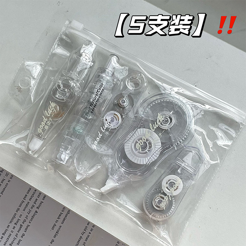 Cinta de corrección transparente traje de cinta de corrección portátil de alta apariencia ins Cinta de corrección de cuenta de mano de viento prensa cinta de corrección de tirón