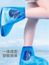 һ������Ь����������ѥ�׷�ˮ�����Ӻ�͸����ĥ�����и�Ͳ�_��