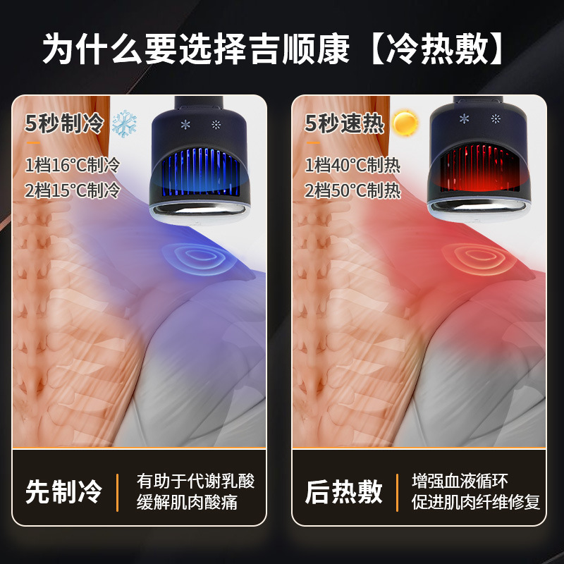 クロスボーダー高品質ミニ筋膜銃ジムポータブルコードレス筋肉リラクゼーションバイブレーター全身マッサージ銃|undefined