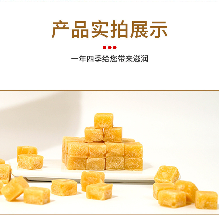 Bai Cao Pear Paste Candy Mint Flavor Hard Candy 250g Jar Handmade Herbal Lozenges with Luo Han Guo and Honeysuckle specifications