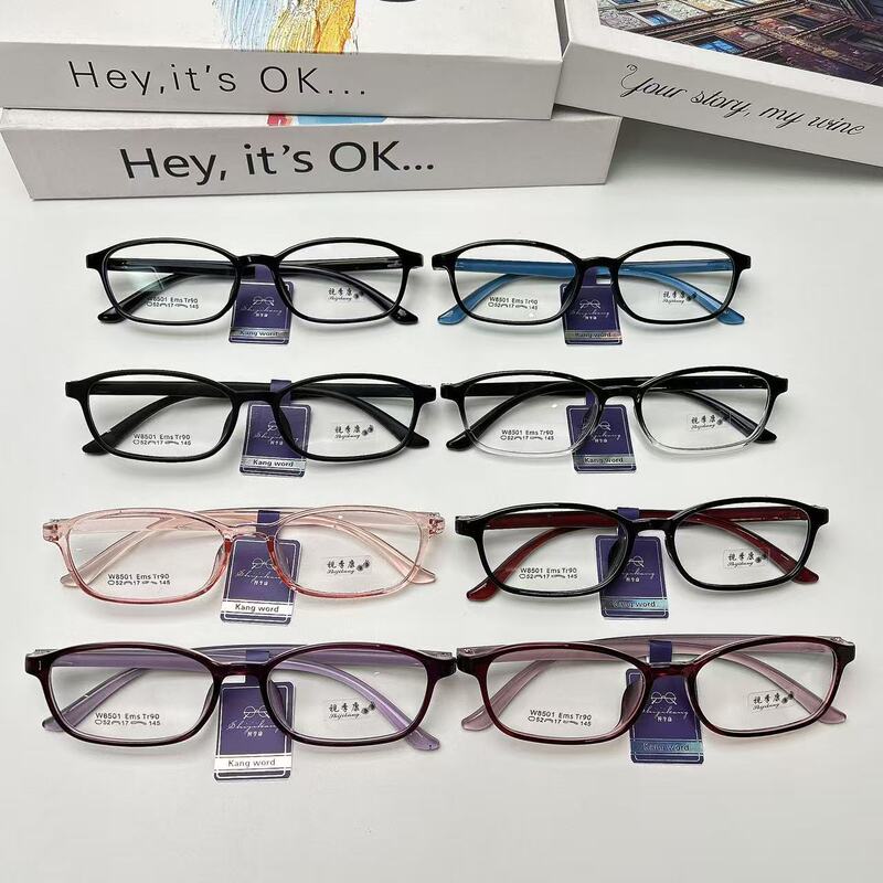 New Ultra-Light Tr90 Korean Fashion Versatile Glasses Frame for Teenagers Small Frame Literary Retro Myopia Glasses Wholesale