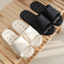 浴室拖鞋女夏天居家情侣室内家用漏水洗澡速干防滑EVA凉拖鞋男士
