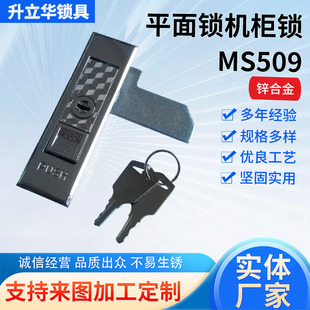 MS509���T�i�Cе���i늙����i����䙙�i����C���T�����i