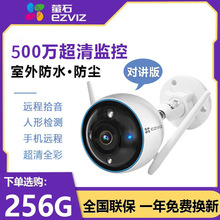 ΞʯH3�p���Z���o������O�ؔz���^500�fȫ���֙C�o���Ǭ�ʯ�