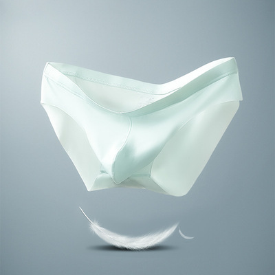 新品男士内裤冰丝无痕三角裤性感纯色青年短裤衩夏季轻薄款底裤头