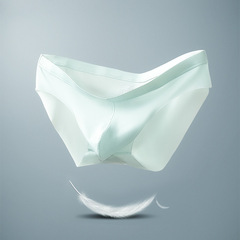 New Men's Ice Silk Invisible Tri-Blend Shorts Sexy Solid Color Youth Briefs Summer Thin Bottoms