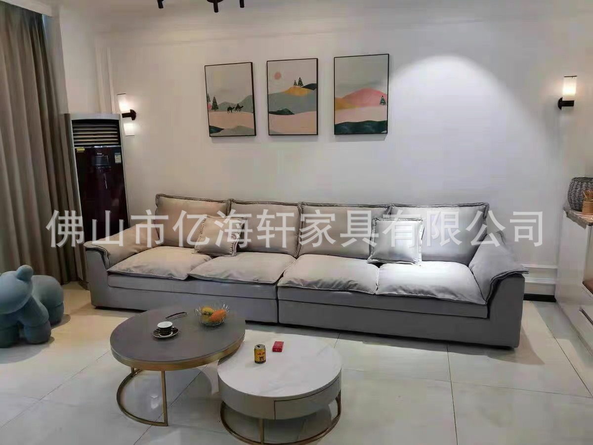 Sofá con bloque de cuajada de frijol, sofá, sofá, sala de estar nórdica, apartamento pequeño, sofá de tela de tecnología de tres asientos de látex