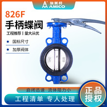 ���y���A�ֱ����P�D71X��ĥ�T�F�ԁ�ˮ�ܵ��ք��_�P�y�T