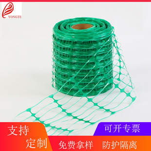 30CM�������Ͼ�ʾ�Wȫ����PE���¹ܵ����x��ȫ�W���B���؇���
