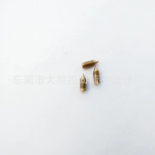 来图定做生产各种新能源配件螺丝M1.4*4异形非标黄铜螺丝