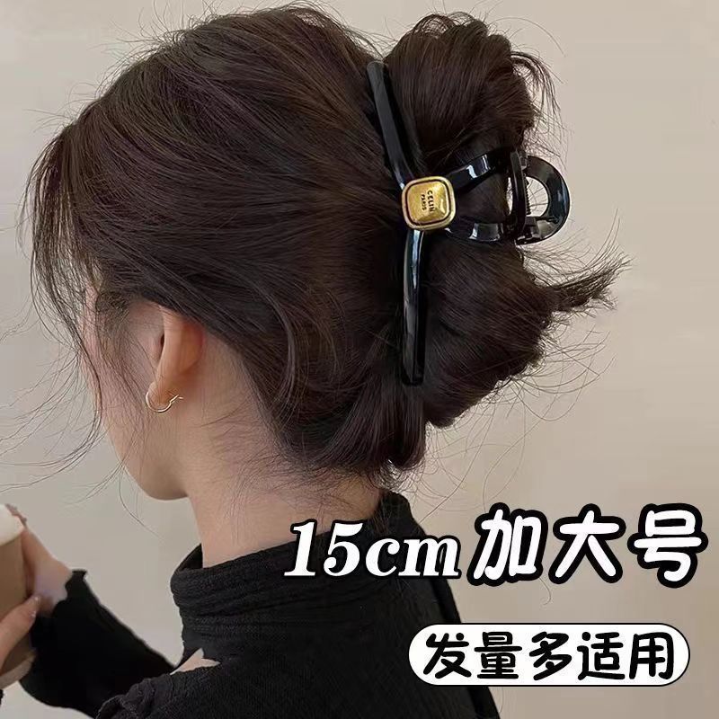 2025新款抓夹高级感韩系发夹可爱多巴胺鲨鱼夹后脑勺盘发装饰发卡|undefined