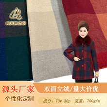 60��ë�ּ�ë�� �p�殐ɫ���q�L��Ōm�� �ﶬ�p���������