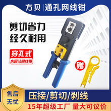 ��ؐ�๦�� RJ45ˮ���^�������Q����ʽ�W�j�����Q 376Zͨ�׾W���Q