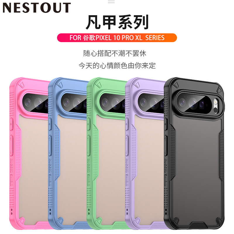 Suitable for Google 10 Case Protective Cover Pixel10Pro Phone Case 10Proxl Full Coverage 10A Thickened Suitable for Google 10 Case Protective Cover Pixel10Pro Phone Case 10Proxl Full Coverage 10A Thickened