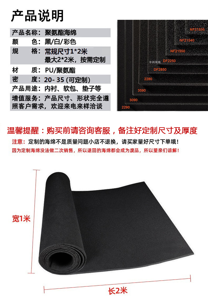 O1CN01xgHGHp1ETiVT9pd9d_!!2208