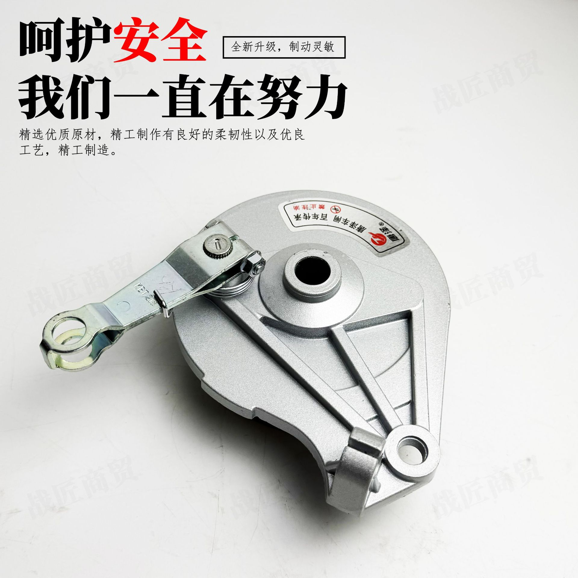 Electric Vehicle Tangze Rear Drum Brake Assembly, 16-Hole 110 Wear-Resistant Brake, Sensitive, Environmentally Friendly, Silent