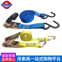 高强织带汽车捆绑带收紧器厂家批发货物拉紧器捆绑带手动拉紧带