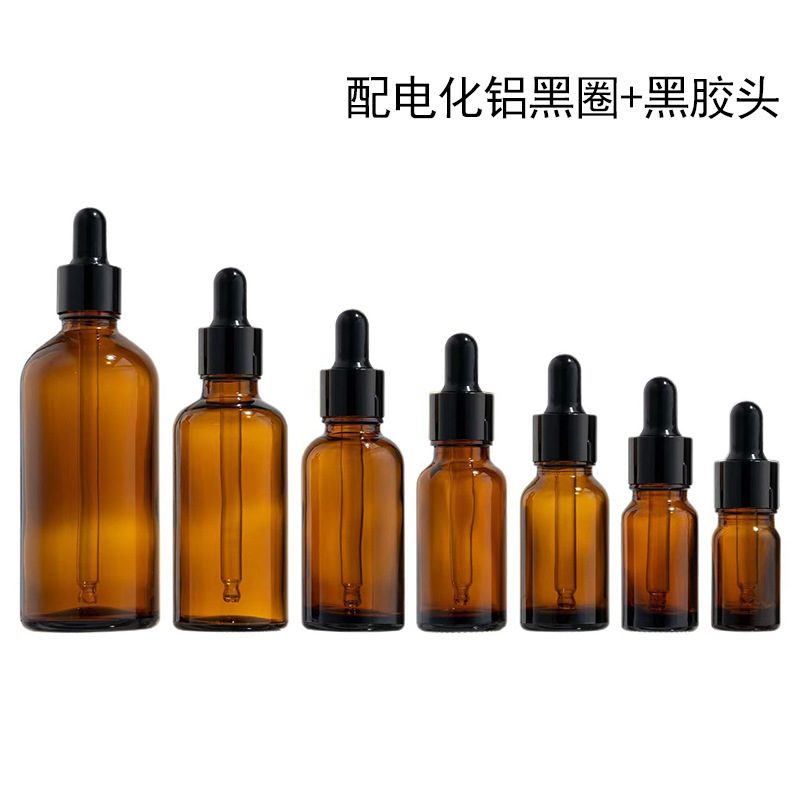 精油瓶5ml-100ml 茶色玻璃分装瓶 30ml滴管精油瓶 10ml精油瓶|undefined