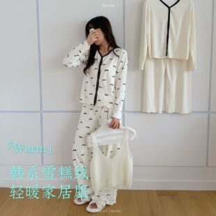 �pů�nϵ�Ҿӷ����qĥë˯��Ů��ů�ﶬ�����e���ɾӼ����b�D�c��